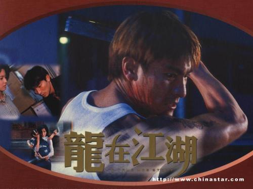 長岡技術科学大学 Media diploma