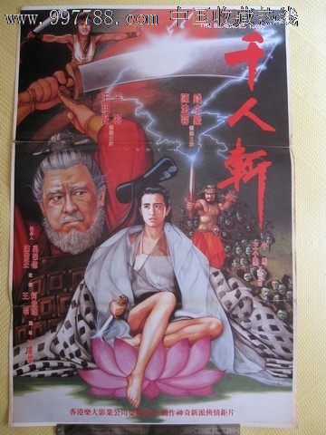 打印高等学历认证报告编号